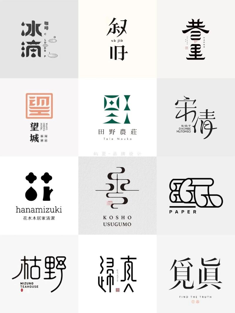 设计企业的身份标识：企业标志设计的重要性