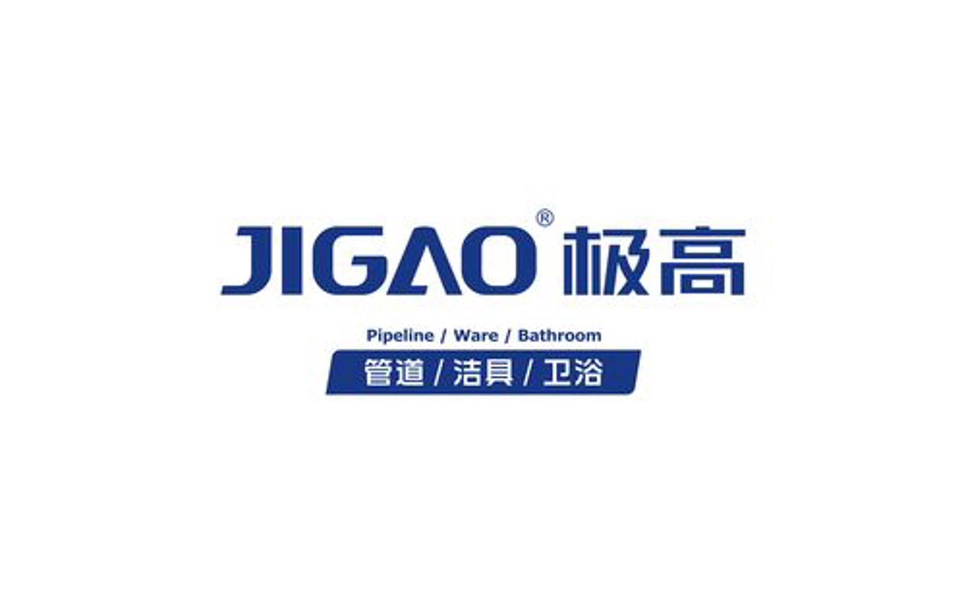占峰品牌设计