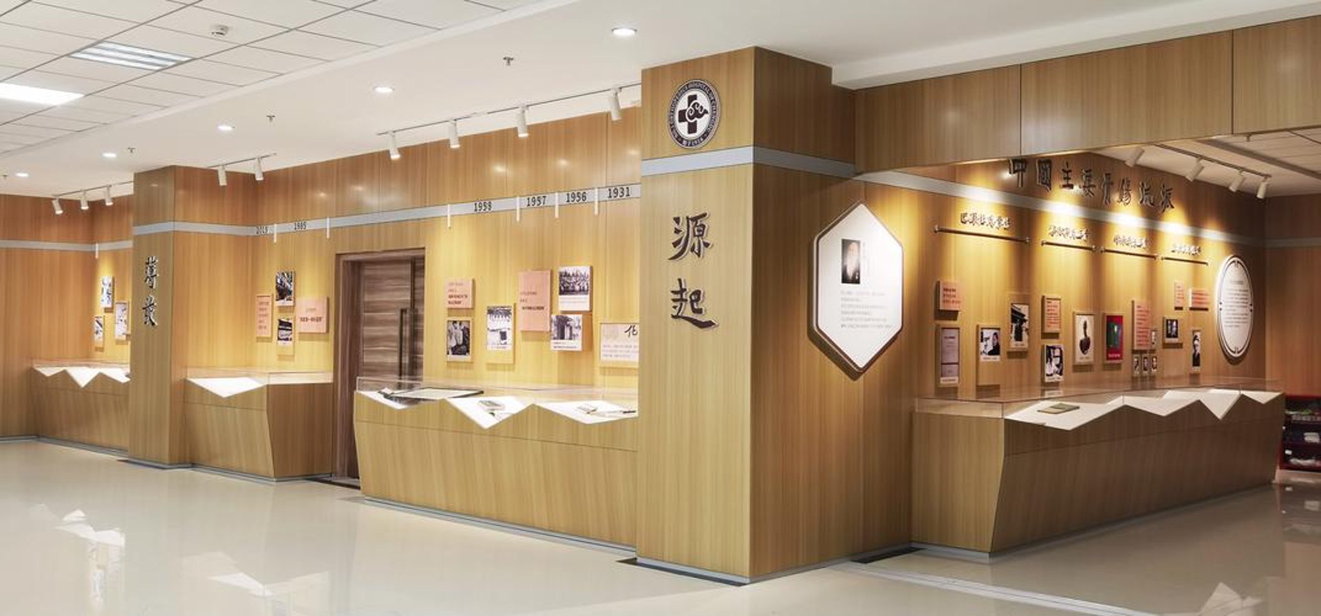 占峰品牌设计